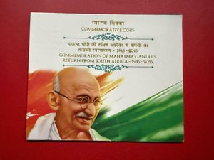10 ra Mahatma Gandhi return from Africa unc coin