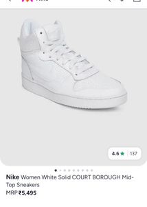 Nike Shoes (Original)