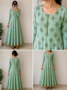 Libas Anarkali Kurta(All new)
