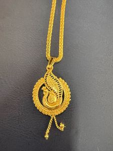Elegant Gold Peacock Pendant Necklace