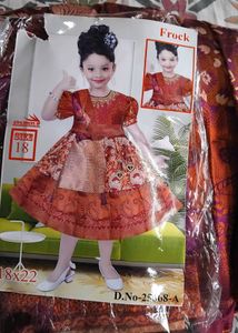 NEW 🆕️✅️ Beautiful Lehenga Choli Set