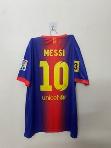 Messi Jersey - FC Barcelona