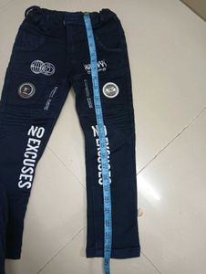 Boy's Trendy trousers
