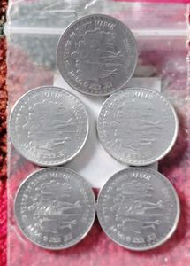 Rare Dandi March Coins For 1 Single Pcs.