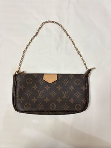COMBO OFFER Louis vuitton and jaquemus ba