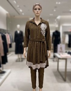 Elegant Cord Set