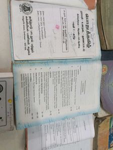 Physics, Maths, Science &amp; Tamil Textbooks