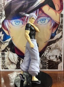 last price 🆘Mix Anime figures lot-4+🎁1