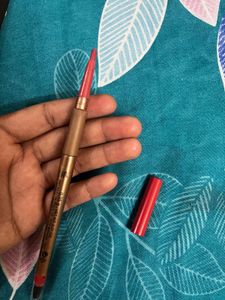 KIKO Milano Lip Liner
