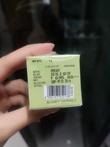 Just Herbs Lip and Cheek Tint