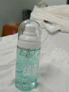 New GLAM21 Jelly Grip Hydrating Primer