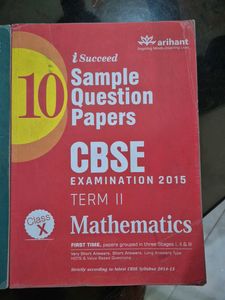 Arihant i Succeed CBSE Science Sample Papers