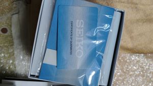 Seiko Watch Box