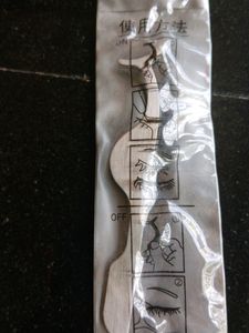 Maskara Setting Plucker