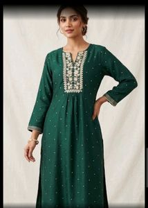 Elegant Emerald Green Kurta Set