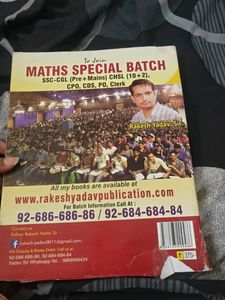 Rakesh Yadav Advance Maths Book