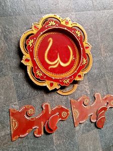 Arabic Calligraphy Tray & Stand