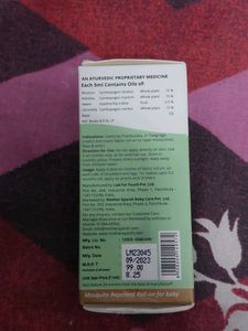 Mother Sparsh Natural Mosquito Repellent