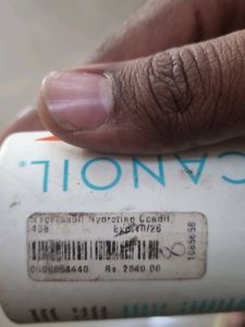 Moroccanoil Hydrating Conditioner