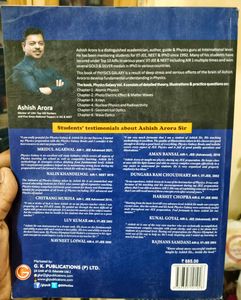 Physics Galaxy Book Set - Multiple Volumes