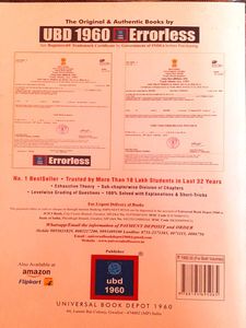 Errorless Physics Vol 1 for NEET 2024