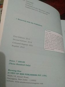 Work Book