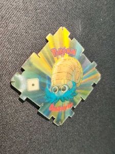 Big babol Pokemon Omanyte giga card collectible