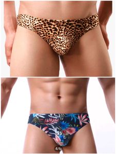 Men's Seamless ice silk traceless brief
