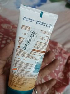 Himalaya Blackhead Clearing Walnut Face Scrub