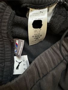 PUMA [S]