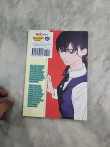 Chainsaw Man Vol. 12 Manga