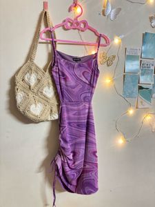 Purple Marble Print Ruched Bodycon Dress 💜