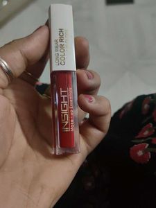 Insight Color Rich Lip Gloss
