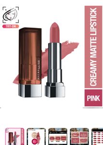 Makeup bundle / combo
