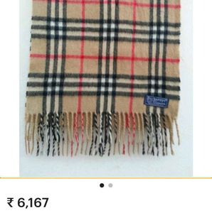 Aunthetic Burberry Scarf - Classic Style