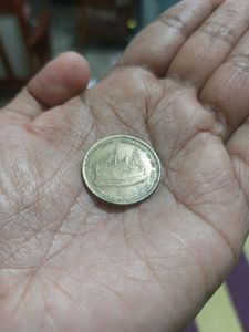 Commemorative Issue Rare 5 Rupee Coin.