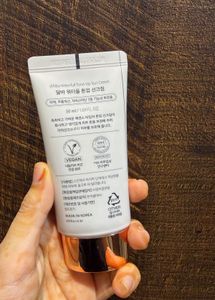 D'Alba UV Essence Waterfull Sun Cream SPF50+