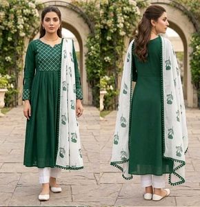 Royal Bottle Green Designer Anarkali Set 🫠😻