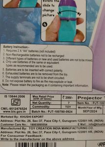Disney Frozen Projector Torch- New With Tag Hamley