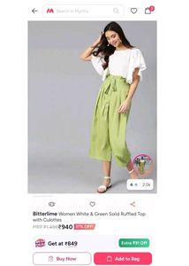 Wide Leg Pants with Tie Waist🎀