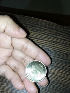 75years Of Indian Independence 5rupee Brass Coin