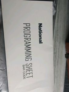 National Digital Barcode Scanner