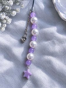 Cute Pearl & Star Beaded Charm★