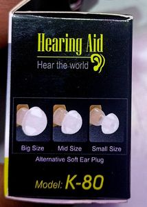 AXON Hearing Aid - K80