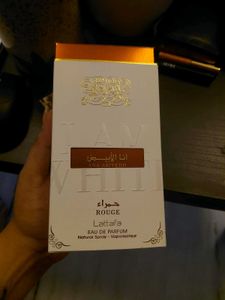 Lattafa- Ana Abiyedh Rouge. 5ml decant.
