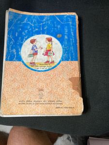 Mathematics Textbook For Class X