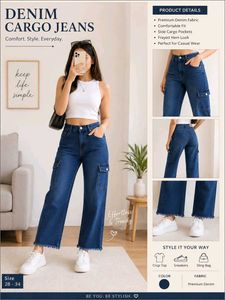 Denim Cargo Jeans - Comfort & Style