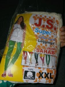 Off White Leggings