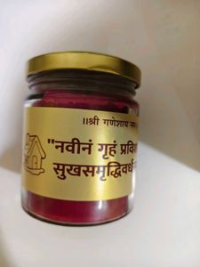 Blossom Flavoured candle Jar