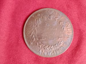 Mahadev Old Coins 1818